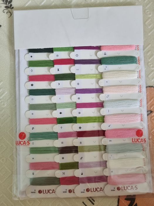 Набір для вишивки хрестиком Лука-С