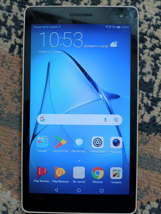 huawei media5 t3 7