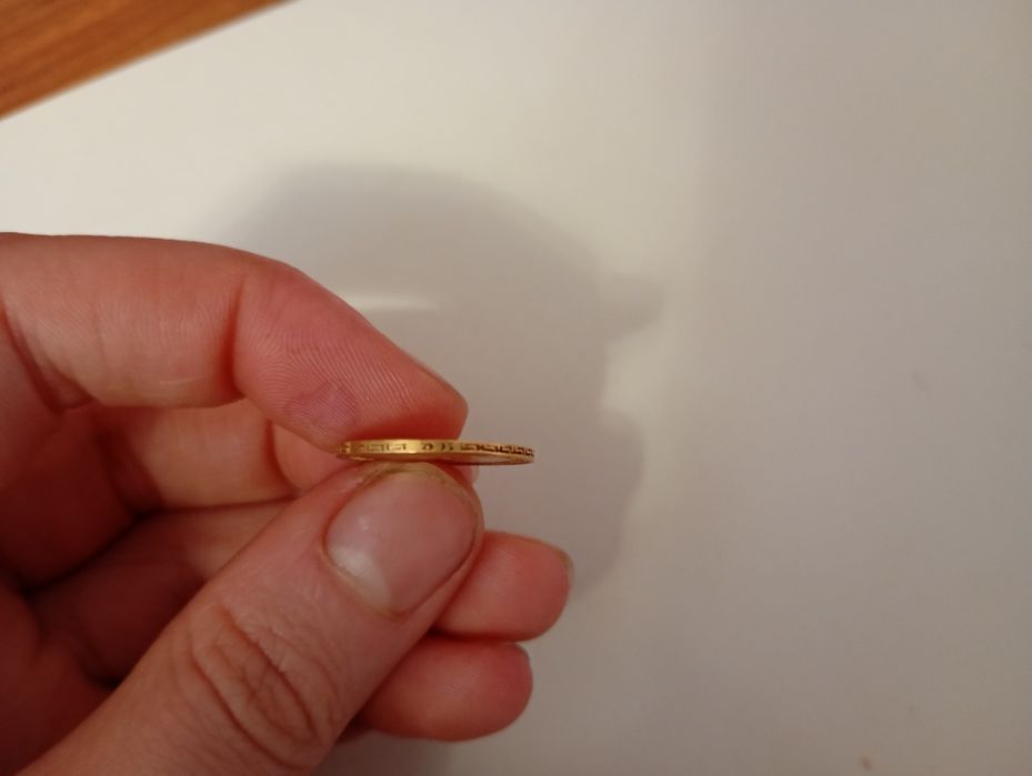 5 рублей 1899 року. Золото 900 проба. Гарний стан.