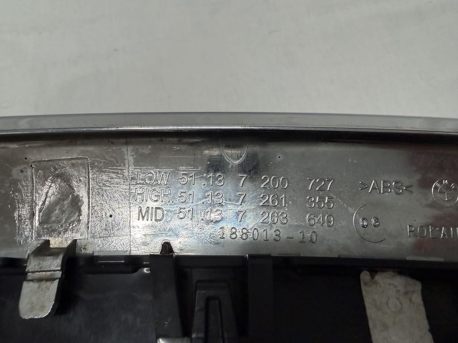 Nerka Atrapa Grill Lewy Przód BMW 5 F10 F11 CHROM