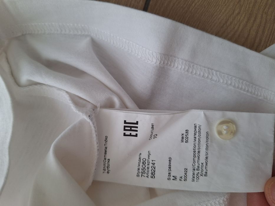 Koszulka polo Karl Lagerfeld M