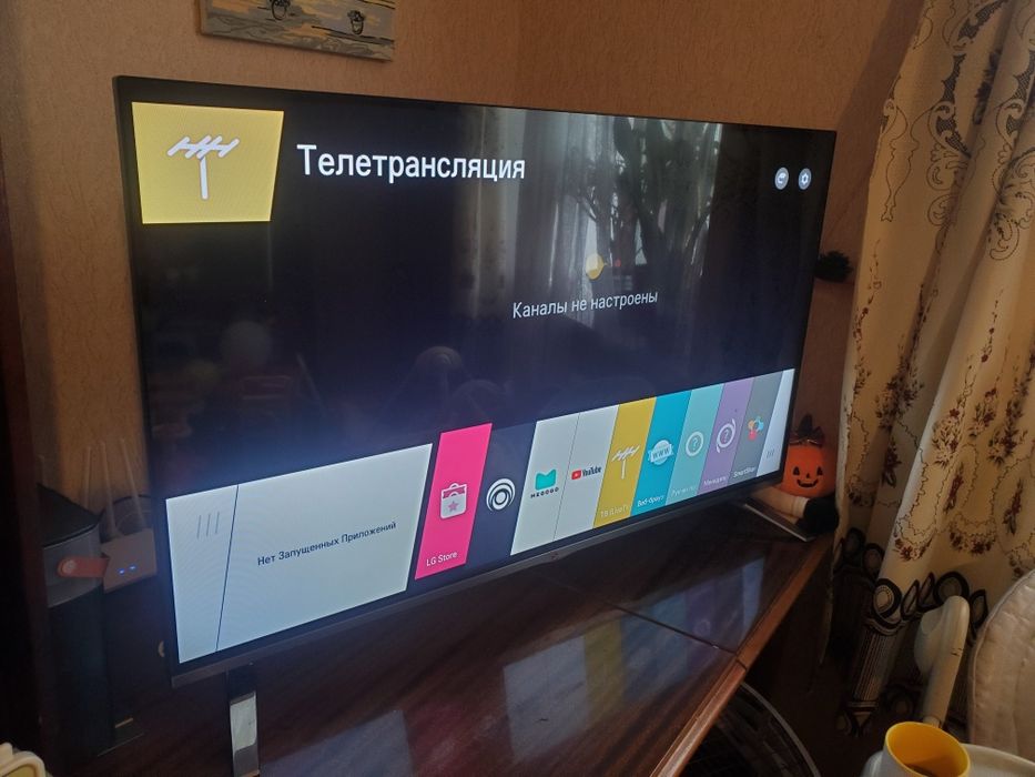 LG Smart TV 3D, 50 Дюймів або 127см
