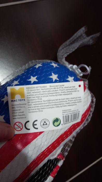 Бокс для маляти !!!