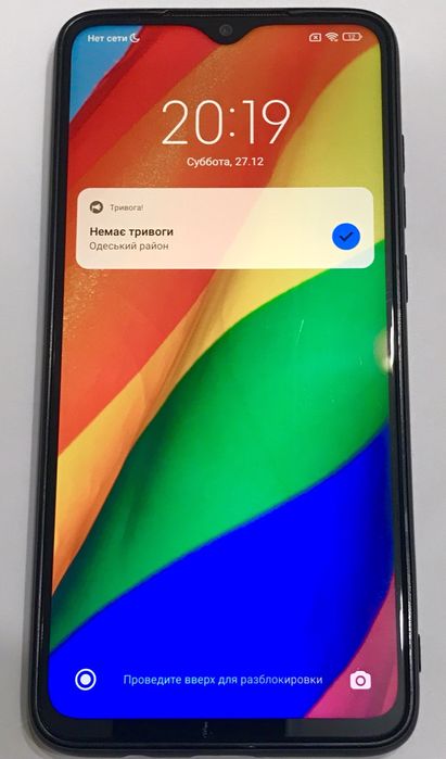 Xiaomi Redmi Note 8 Pro