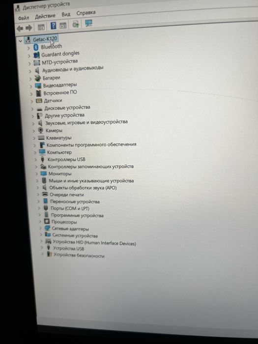 Захищєний ноутбук Getac K120