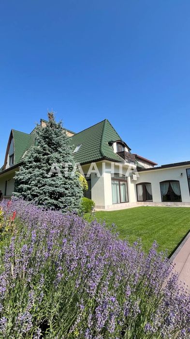 Комфорт и  качество и безопасность в одном доме