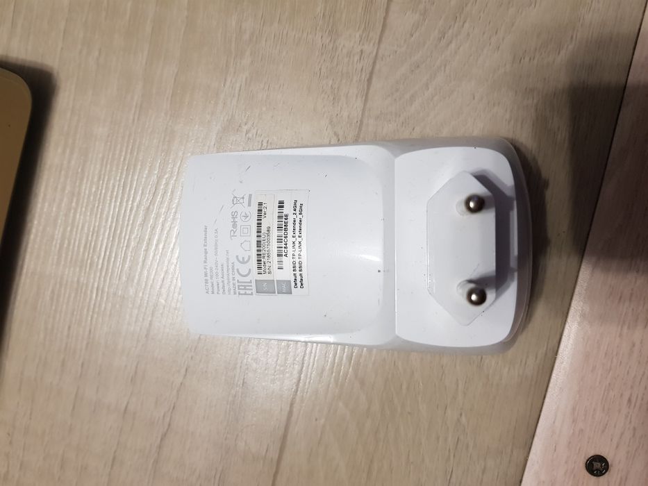 Роутер D-Link Wifi