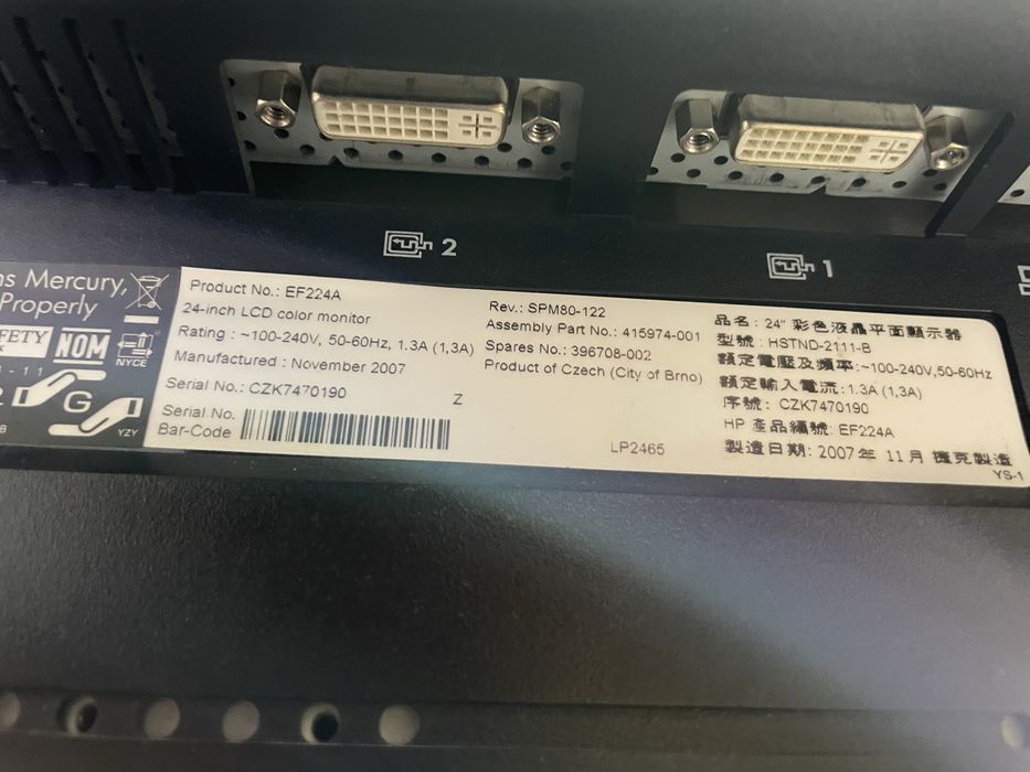 HP LP2465 24″ PVA 1920×1200 | PIVOT | REGULACJA