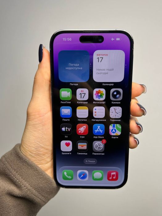 Iphone 14 pro (обмін або продаж)