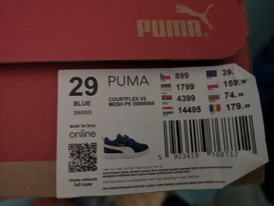 Lekkie adidasy sportowe puma siateczka 29