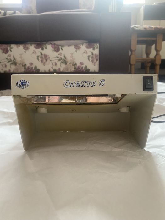 Детектор валют Спектр 5