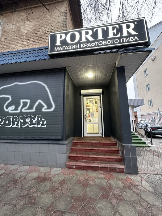 Оренда приміщення центр