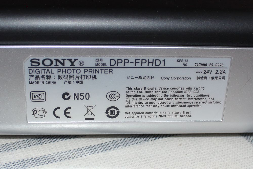 Фото принтер Sony DPP-FPHD1
