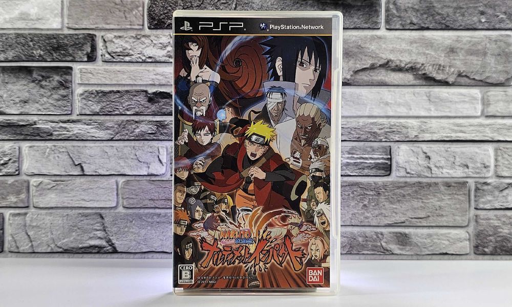 Naruto Shippuden: Ultimate Ninja Impact