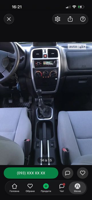 Mitsubishi  space star
