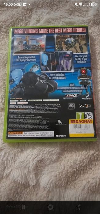 Megamind  Ultimate Showdown