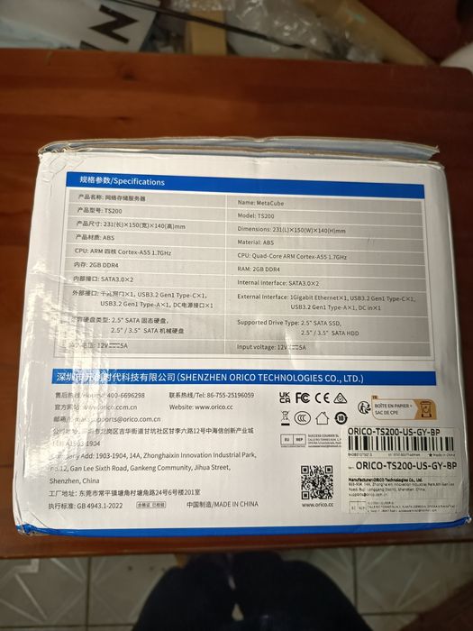 ORICO MetaCube TS200 – 2-zatokowy NAS Home Cloud