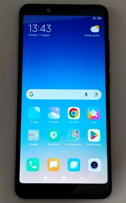 Xiaomi Redmi Note 5