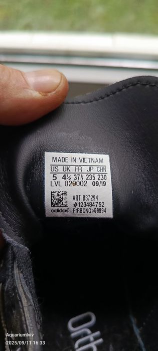 Підліткове взуття