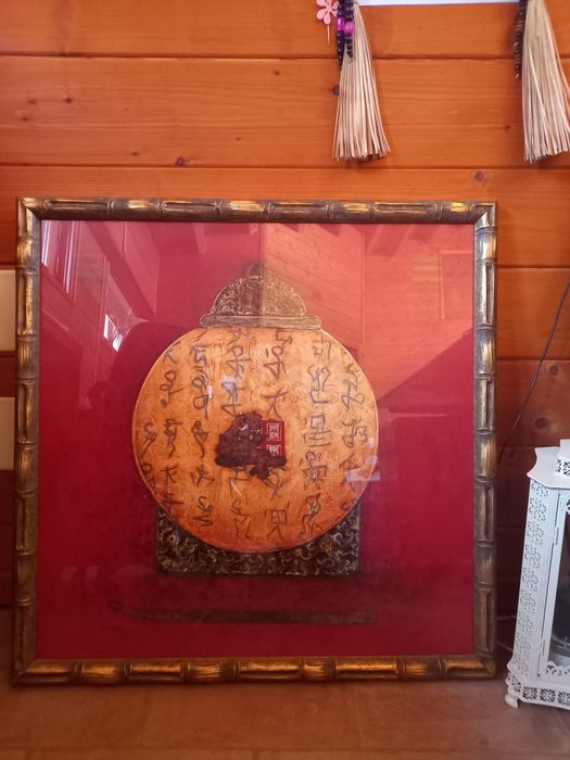 Oriental Painting with Frame64550418147715122