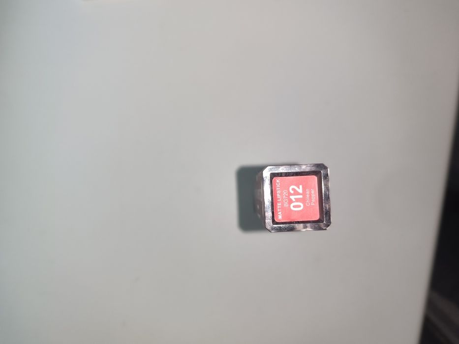 Продаю нову косметику від dogenia