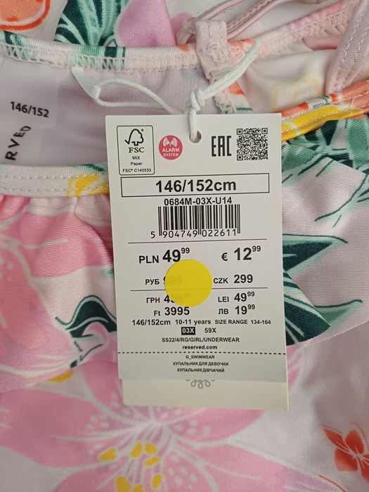 Jednoczęściowy strój kąpielowy, Reserved, rozmiar 146/ 152