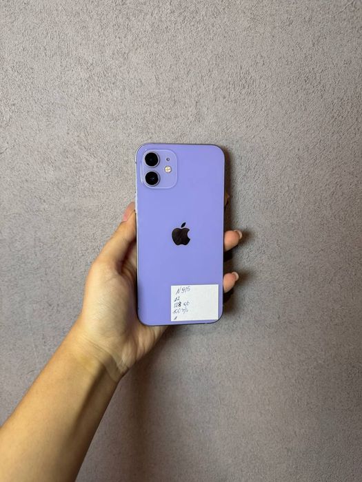 iPhone 12 128 gb neverlock