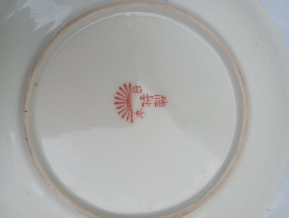 Zestaw kawowy japoński NIPPON