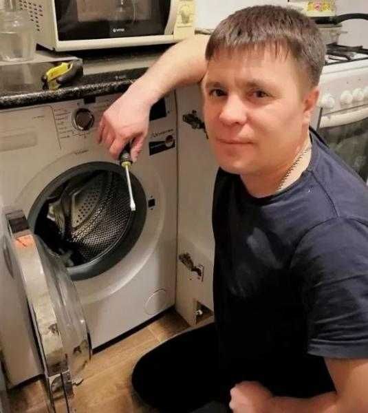 Ремонт Стиральных Машин Посудомоечных Машин Холодильников и Бойлеров