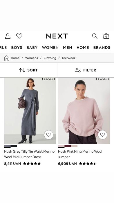 Вовняний сірий светр на блискавці cos стиль