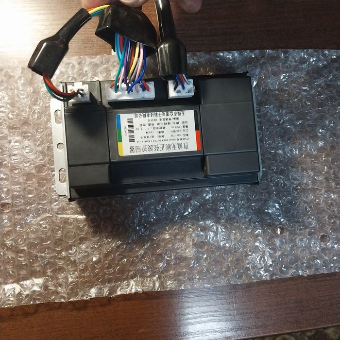 Контролер новий.