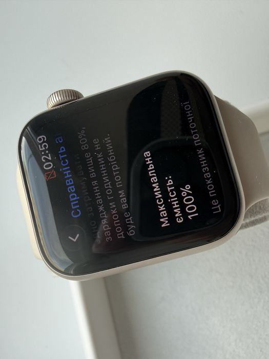 Apple Watch SE 3 40mm Starlight 100%