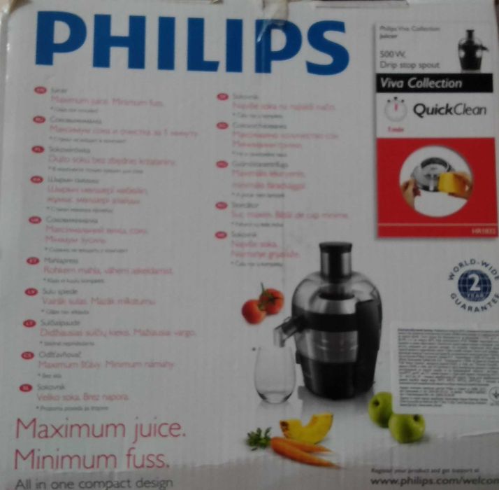 соковижималка PHILIPS HR1832/02 - соковижималка відцентрова