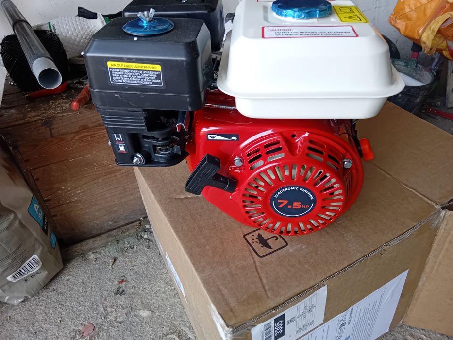 Vendo motor  7.5 cv