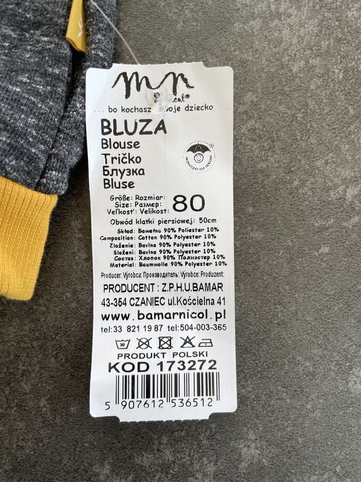 Bluza Bamar Nicol rozmiar 80, nowa z metką