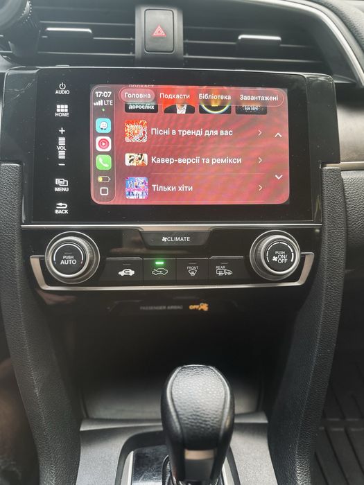 Honda Civic 2016-17