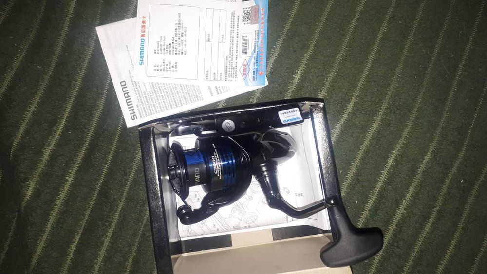 Катушка Shimano Nexave 2500S-2500-3000