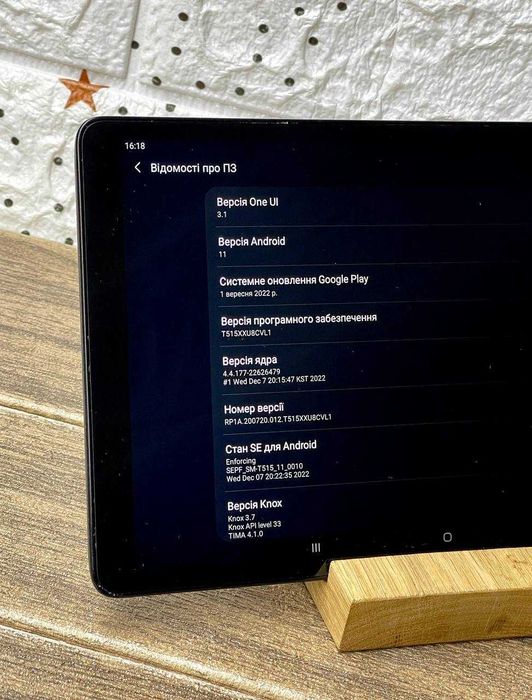 Планшет Samsung Galaxy Tab A 32 ГБ
