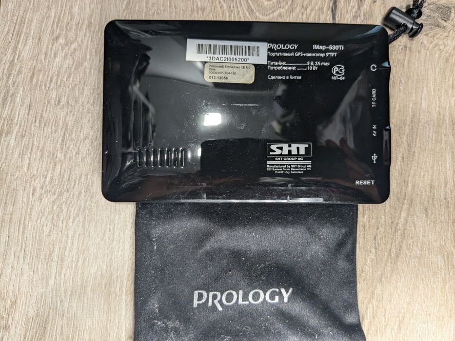 Навігатор prology imap 530TI