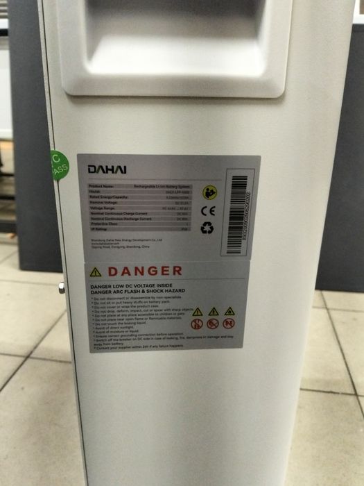 Гібридні інвертори та акоммулятори