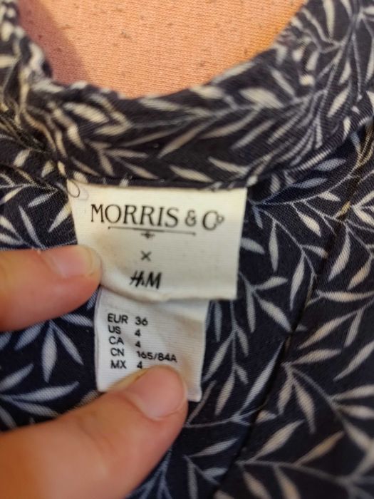 Tunika ciążowa 2 sztuki HM