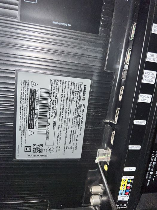 Телевізор Samsung NU7470, 55 дюймів. Samsung UE55NU7470UXUA