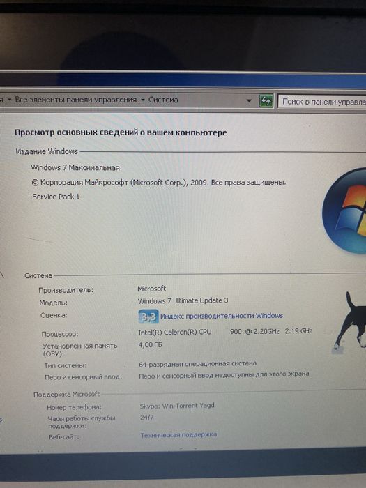 Ноутбуки 3шт старые