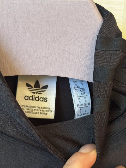 Неймовірне стильне боді від Adidas