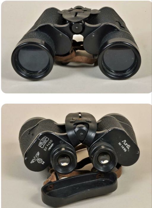Продам бинокли разные