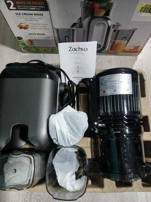 Шнекова соковижималка Zachvo MP-802M