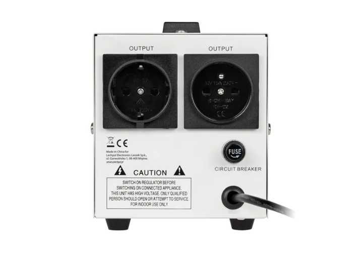 Стабілізатор напруги для котла 500VA Kemot / стабилизатор напряжения