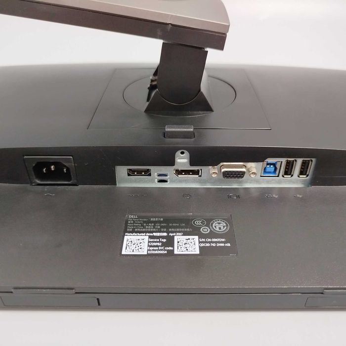 Монітор 23" Dell P2317H FHD/IPS/16:9/DP/HDMI/VGA/USB/Магазин/Гарантія!