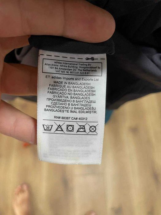 Чоловіча термо куртка adidas terrex оригінал