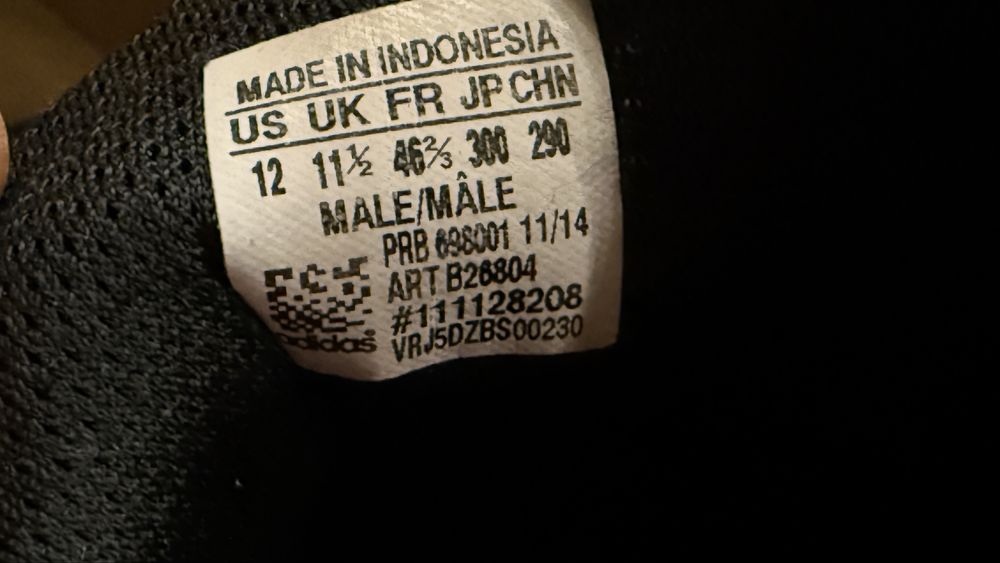 Buty Adidas Terrex Swift R 46 2/3 jak nowe